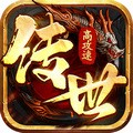 八荒主宰九游版 v1.0.31安卓版