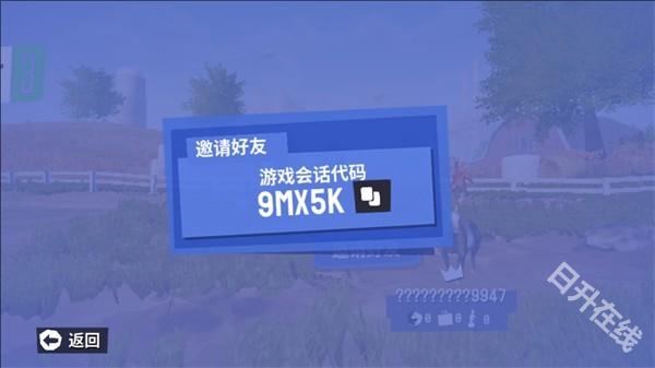 模拟山羊3胡闹多元宇宙
