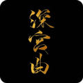 深宫曲汉化版 v0.56手机版