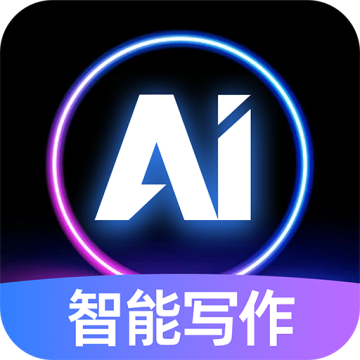 AI光速写手app手机版下载v1.0.3最新版