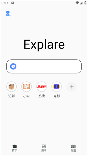 香蕉浏览器