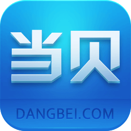 当贝市场电视版 安卓版软件下载