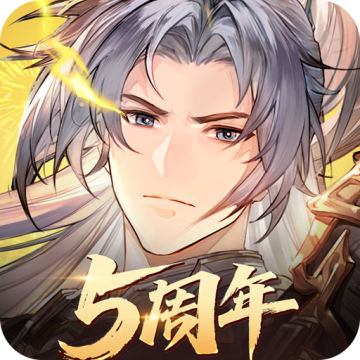 三国志幻想大陆最新版 5.9.0安卓版