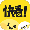 快看漫画官方版