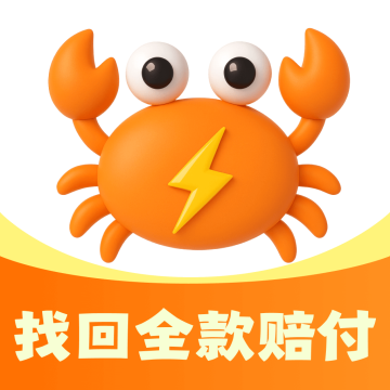 买号蟹app手机版最新下载v1.0最新版