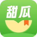 甜瓜小说 v2.1.11安卓版