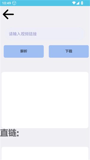 感琦工具箱