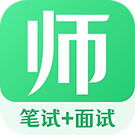 教师资格证题库