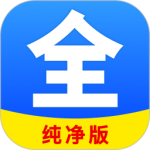 聚看影视大全