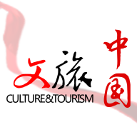 文旅中国app2025官方最新版本免费下载v4.7.5.0最新版