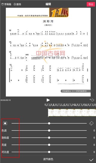 FlowPhoto图片12