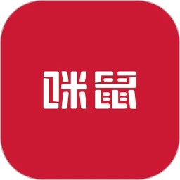咪鼠AI 安卓版软件下载