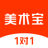 美术宝1对1app安卓版下载v3.8.21最新版