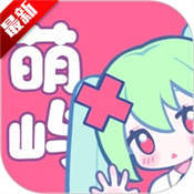 萌屿