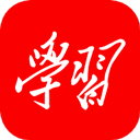 学习强国官方版 v2.63.0最新版