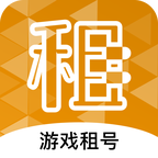 租号台