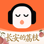 懒人听书 安卓版软件下载