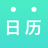 天天日历官方版 v4.7.3安卓版