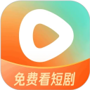 红果短视频 安卓版软件下载