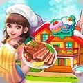 烹饪王国中文版 v1.0.9安卓版