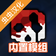 g沙盒仇恨汉化版2025 15.17.42安卓版