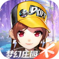 qq飞车体验服最新版 1.51.0.10471安卓版