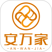 安万家师傅平台
