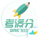 GRE3000词 安卓版软件下载
