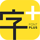 字加app v1.3.6正版