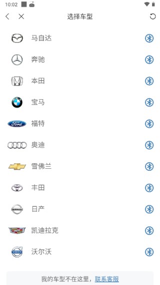 快音7