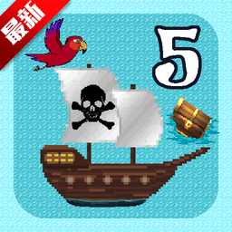 生存RPG5海盗冒险之旅最新版本 1.2.17安卓版