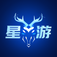 星游账号交易app客户端官方下载v4.1.3最新版