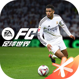 fc足球世界最新版 29.0.03安卓版