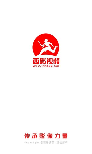 西影视频短视频