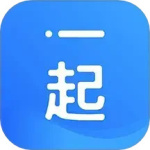 一起