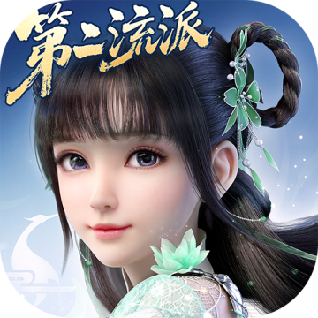 梦幻新诛仙正版 1.225.1028安卓版