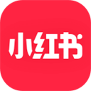 小红书精简版 安卓版软件下载