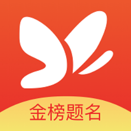 聚志愿官方版