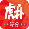 虎扑 安卓版软件下载