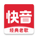 快音 安卓版软件下载