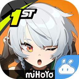 云绝区零最新版本 2.0.0安卓版