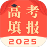 高考志愿填报推荐