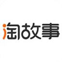 淘故事官方版 v2.4安卓版.1