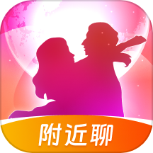 同城私语最新版app