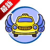 飞嘀优行app官方最新版下载v1.25.0最新版