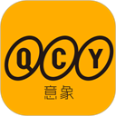 QCY 安卓版软件下载