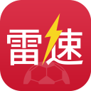 雷速体育 v9.5.0最新版