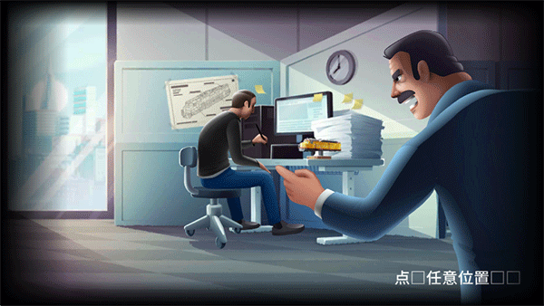 火车站2中文版