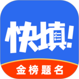 艺考志愿星 安卓版软件下载
