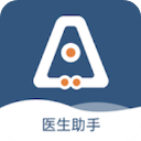 全诊通高级版 v2.1.25